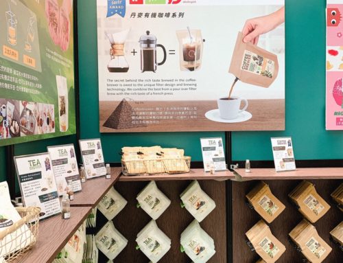 洞洞板 多功能展場簡易懸掛