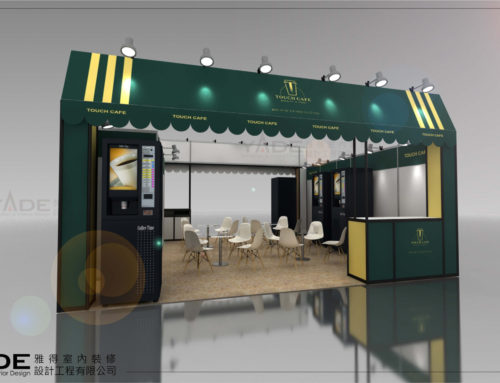 加盟展 年度指標性 春季展 即將盛大展開