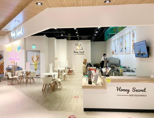 店家視覺定調 — 清新風