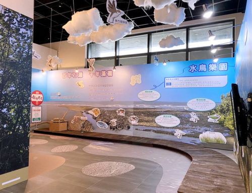 「情境裝置」與「教育攤位」- 桃園置地廣場 環教展