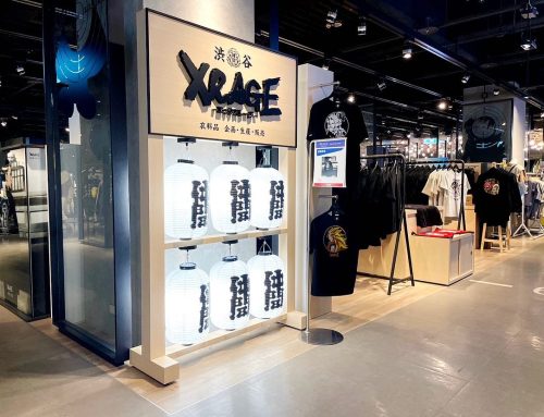 日系涉谷輕金屬風格 百貨專櫃設計